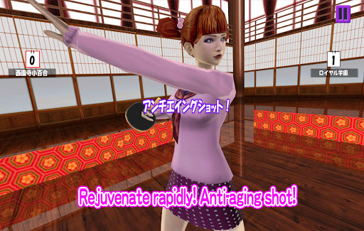 Table Tennis Club of the Hags