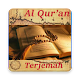 Download Al Qur'an Terjemah For PC Windows and Mac 4.0.0