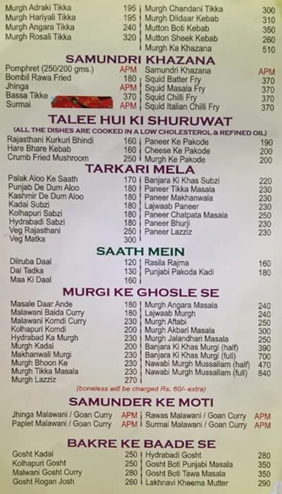Banjara Dhaba menu 
