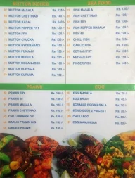 Al Taj menu 5