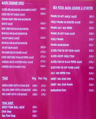 Sunny Spice Restaurant menu 1