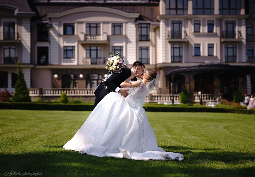 Fotógrafo de casamento Mykola Kuklyshyn (nikolaykuklishin). Foto de 20 de setembro 2018