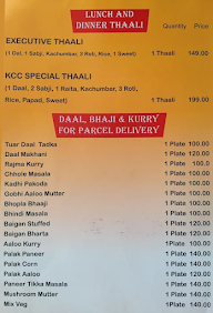 Krishna Paratha House menu 2