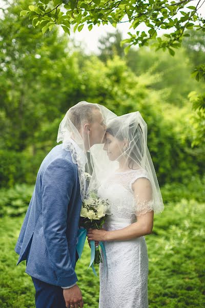 Wedding photographer Elizaveta Kryuchkova (liza75757). Photo of 18 July 2018