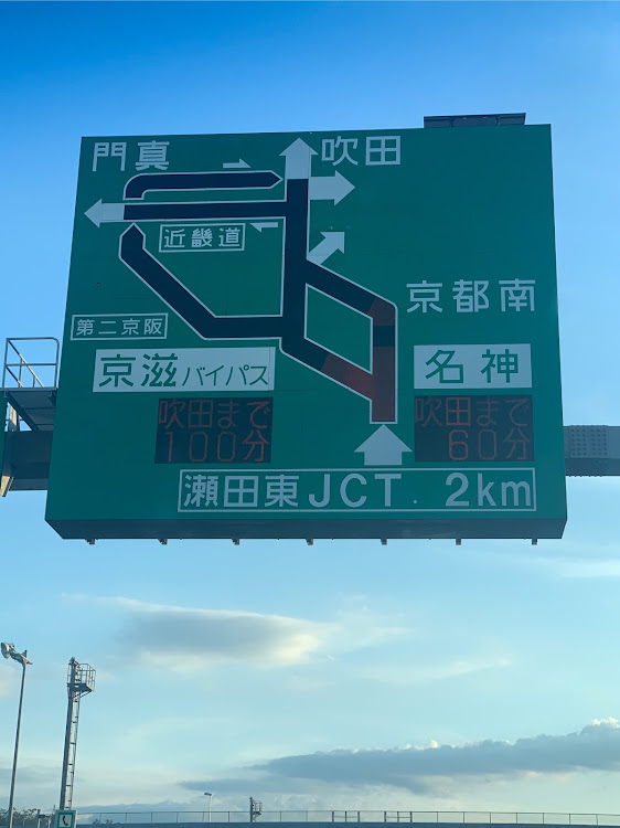 エクシーガ クロスオーバー7の長野・ボブスレー・雲に関するカスタム事例の投稿画像5枚目