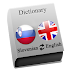 Slovenian - English3.0 (Premium)