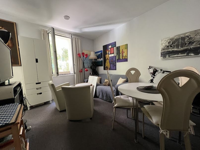 Vente appartement 2 pièces 32.01 m² à Nice (06000), 247 000 €