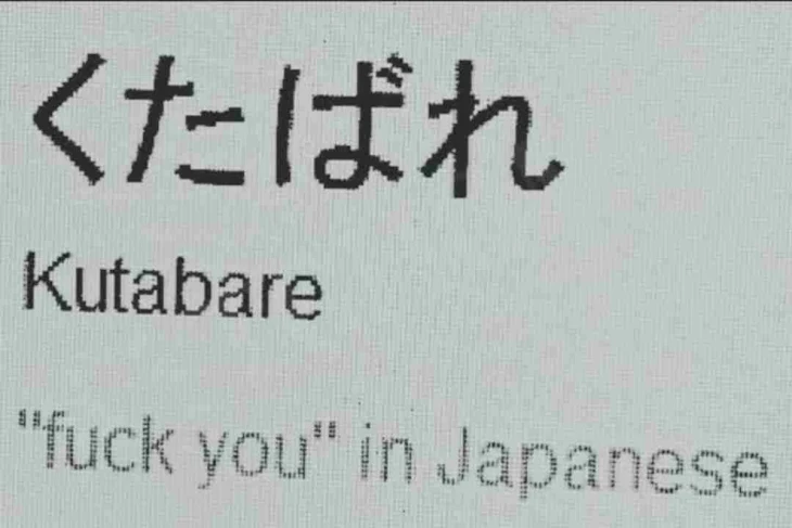 「あ」のメインビジュアル