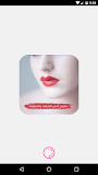 تعليم مكياج الشفاه بالخطوات بدون نت ‎