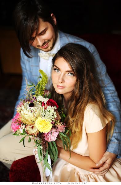 Düğün fotoğrafçısı Anka Nagayceva (nyaa). 17 Eylül 2015 fotoları