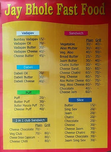 Jay Bhole Fast Food menu 