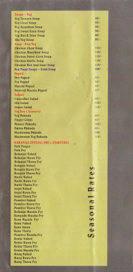 The Karavali menu 1