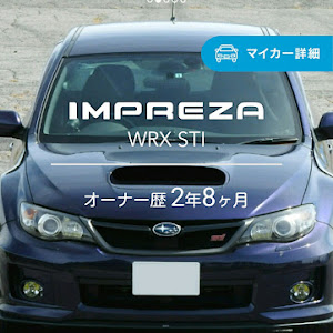 インプレッサ WRX STI GVB