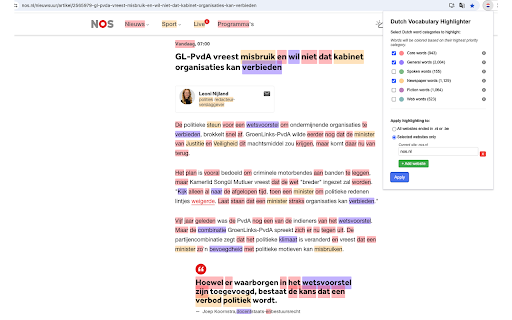 Dutch Vocabulary Highlighter