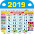 Malaysia Calendar 2019 - HD1.0.9