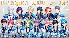 B-PROJECT 快感＊エブリディのおすすめ画像1