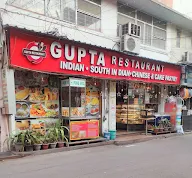 Gupta Restaurant photo 6