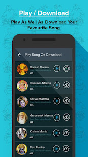 Bhakti Sangrah(圖3)-速報App