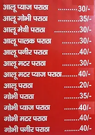 Chandni Chowk Paratha Corner menu 1