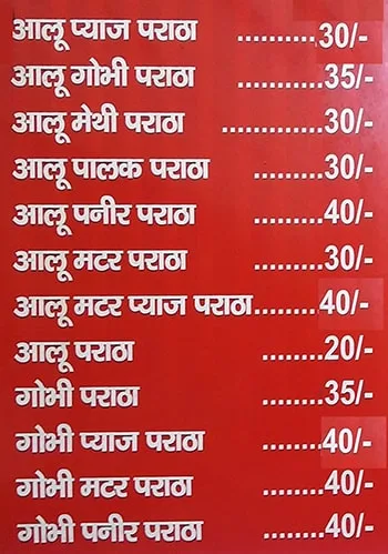 Chandni Chowk Paratha Corner menu 