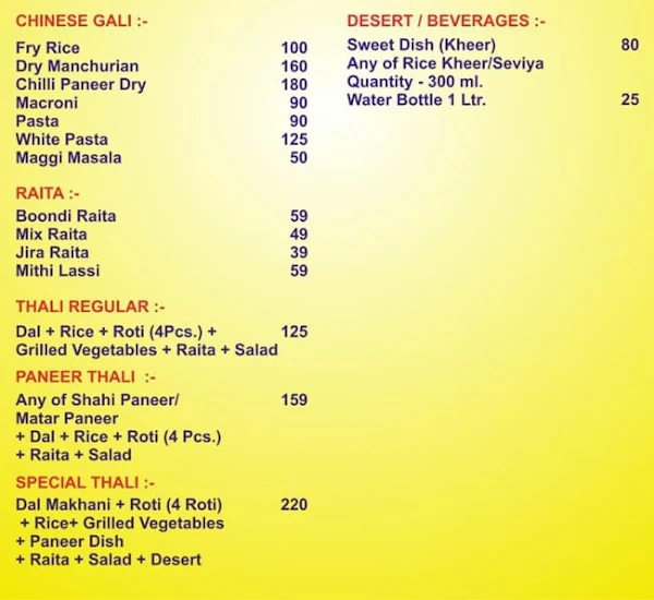 Kumar Foods menu 