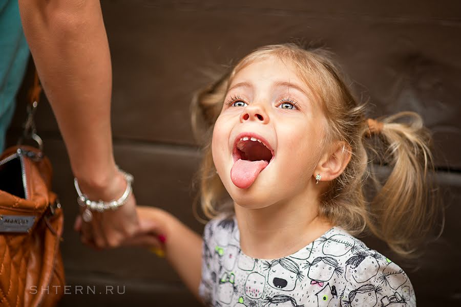 Bryllupsfotograf Ekaterina Shtern (shtern). Bilde av 27 februar