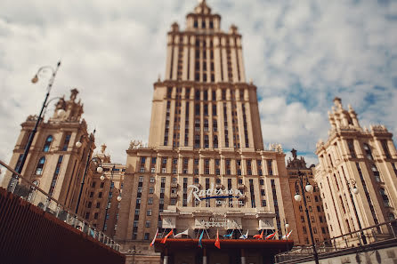 Wedding photographer Nikolay Zlobin (nikolaizlobin). Photo of 24 July 2018