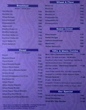 Hotel Saravana Bhavan menu 