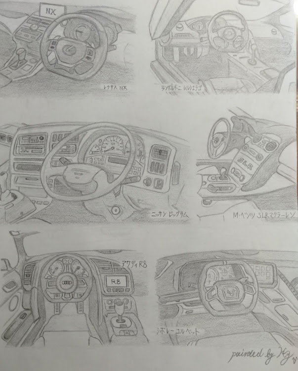 HZさんが投稿した絵・梅雨明けまだか・メルセデスファミリー・何をやってんだか・お絵かきに関するカスタム事例の投稿画像2枚目