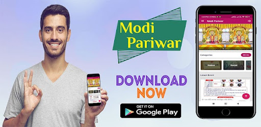 Modi Pariwar 31 Gam Modi App