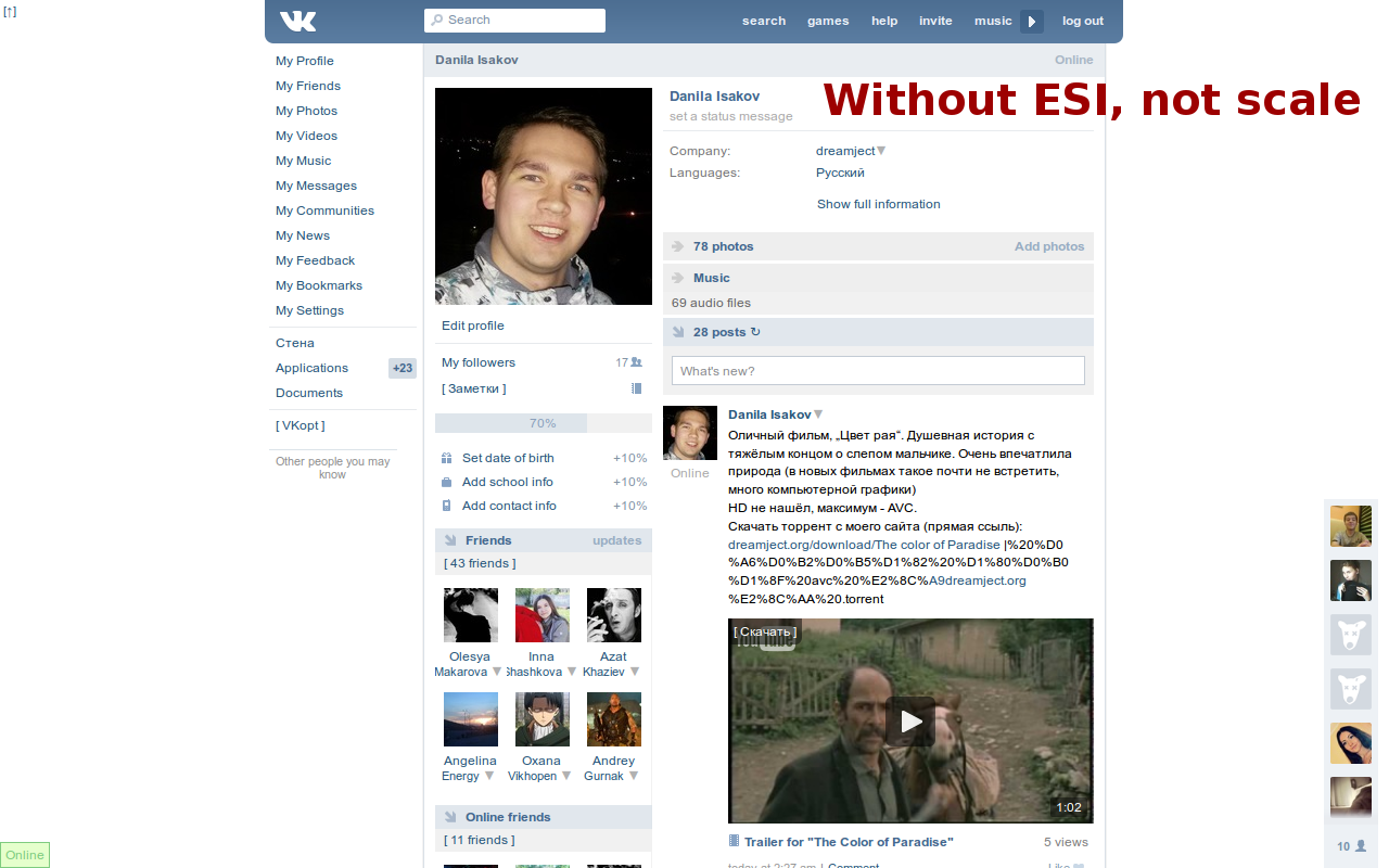 ESI Stylish Preview image 7