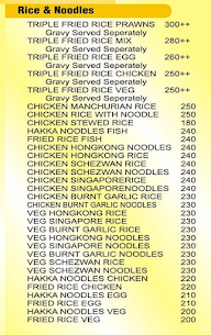 Asian Pepper menu 2