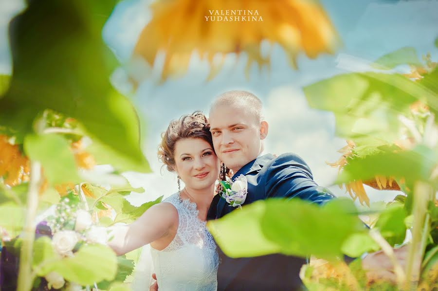 Wedding photographer Valentina Yudina (well99). Photo of 29 July 2015