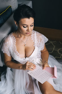 ช่างภาพงานแต่งงาน Mariya Kekova (kekovaphoto) ภาพเมื่อ 5 มกราคม 2020