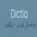 Search In Kurd IT Group Dictionary chrome extension