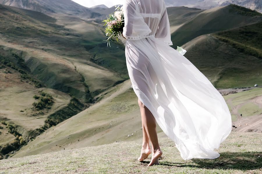 Svadobný fotograf Viktoriya Maslova (bioskis). Fotografia publikovaná 25. apríla 2019