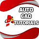 Download AutoCAD Courses For Beginners: Free 2019 For PC Windows and Mac 1.0.000