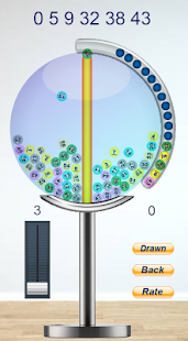 MY 4D TOTO MACHINE(圖2)-速報App