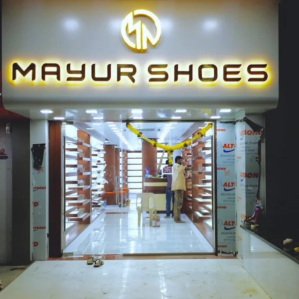 Mayur Shoes photo 