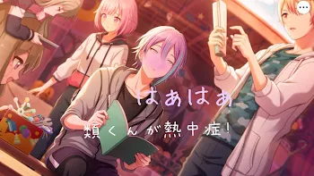 類くんが熱中症! 他のもかくよー