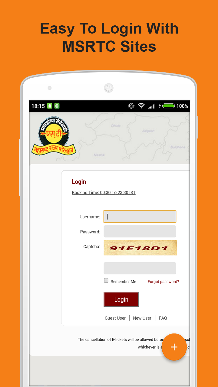 MSRTC Screen 1