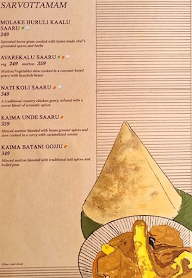 Karnatic menu 7