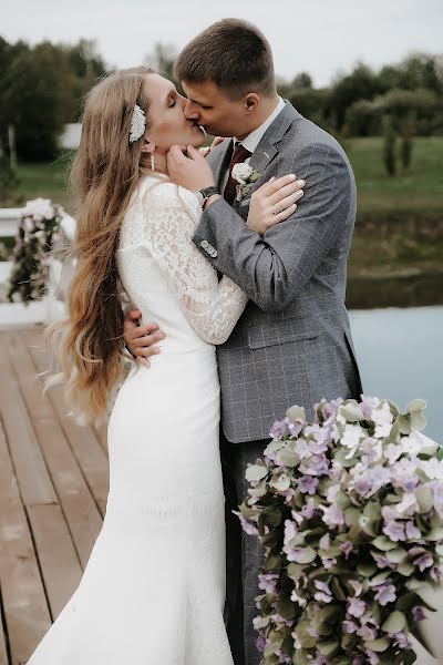 Fotografo di matrimoni Ekaterina Glukhenko (glukhenko). Foto del 28 novembre 2019