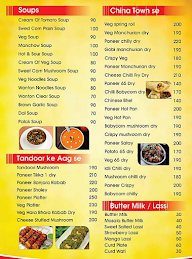 Rupali Pure Veg menu 2