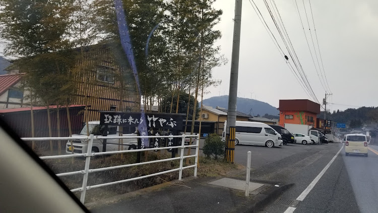 ハイエース スーパーロングのスパロン・SLOC・SUPER LONG OWNERS CLUB・キャンパー特装車・車中泊の旅に関するカスタム事例の投稿画像2枚目