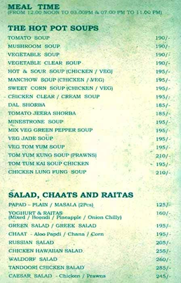 Sydewok menu 