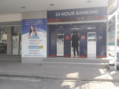 ATM ธนาคารยูโอบี
