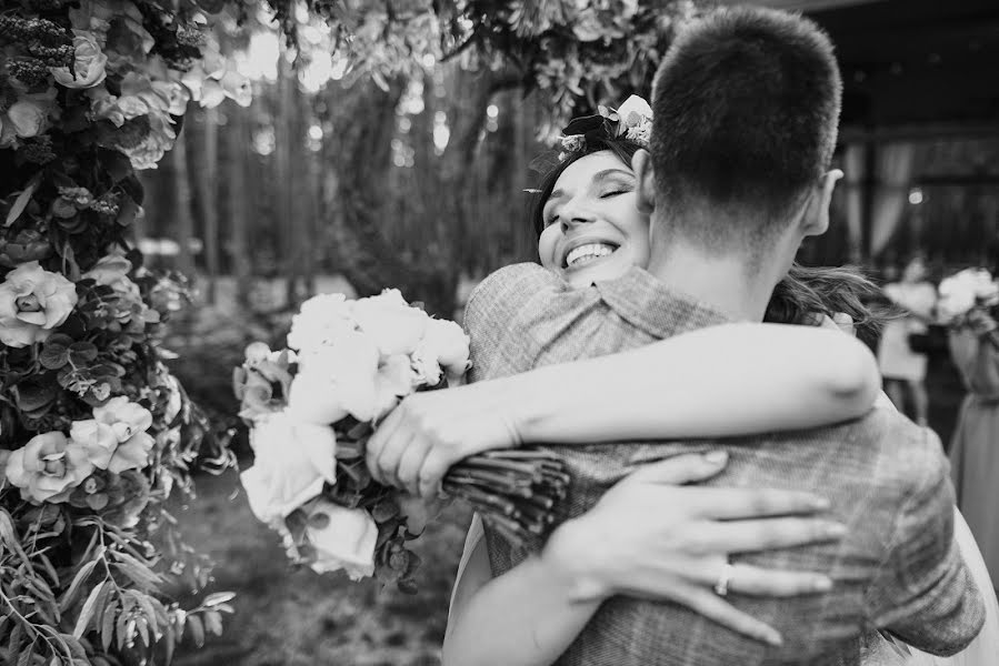 Wedding photographer Taras Kovalchuk (taraskovalchuk). Photo of 23 January 2021