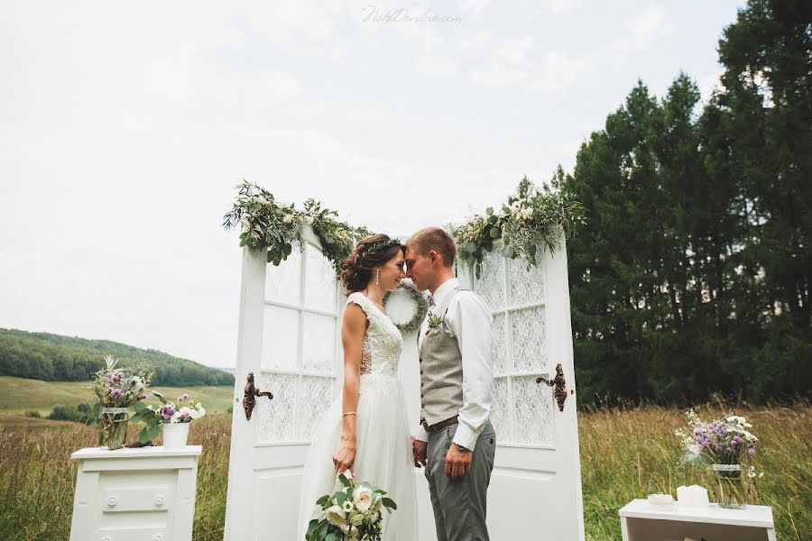 Wedding photographer Nata Rolyanskaya (natarolianskii). Photo of 20 August 2015