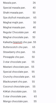 Dwarka Family Pan Shop menu 1